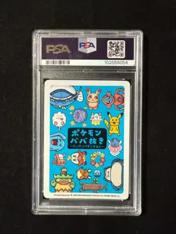 0313 Signed Pokemon 2019 Old Maid Spare Card Pikachu PSA/DNA 10 Auto 10 Sketch - Image 5