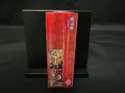 Pokemon Chinese 2026 CBB4C Gem Pack Vol.4 Sealed Booster Box NEW - Image 4