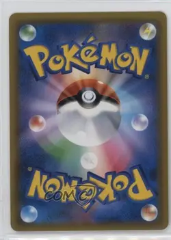 UR - U-Turn Board Japanese Pokemon Sun & Moon Sky Legend (SM10b) #067 - Image 2