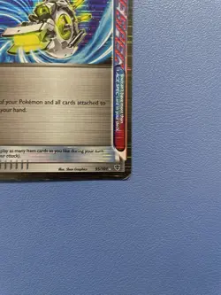 Scoop Up Cyclone 95/101 Rare Ace Plasma Blast Pokemon Card - Moderately Played - Image 4