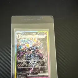 (JP) Pokemon TCG Terestal Festival Ceruledge ex #203/187, Mint, Full Art Rare. - Image 1