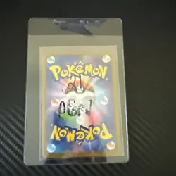 (JP) Pokemon TCG Terestal Festival Ceruledge ex #203/187, Mint, Full Art Rare. - Image 2