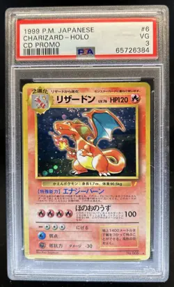 1999 Pokemon Pocket Monsters Japanese Charizard Holo CD Promo #006 PSA 3 - Image 1