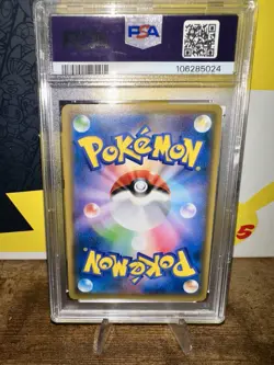 PSA 10 Red’s Pikachu 2018 PM JPN SM Promo Pokemon Center 20th Anniversary - Image 3