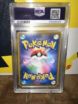 PSA 10 Red’s Pikachu 2018 PM JPN SM Promo Pokemon Center 20th Anniversary - Image 4