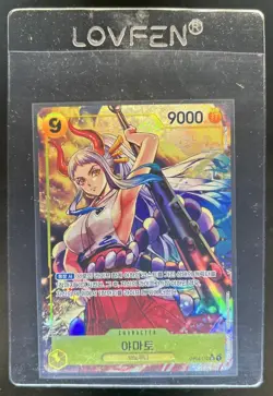 2024 One Piece Korean Yamato Alternat Art Super Rare #OP04-112 - Image 1