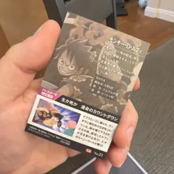S5399 Monkey D. Luffy SR HOLO Japanese One Piece Wafer Card F26 - Image 2