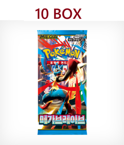 Pokemon Card MEGA Expansion Pack Mega Brave korean ver - Image 1
