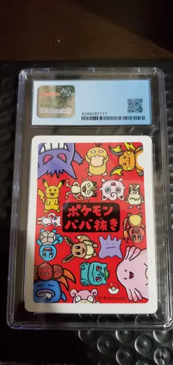 CGC 9.5 Raichu Old Maid Japanese Red Back 2019 Promo Playing Card - Image 2
