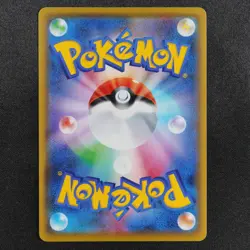 NM Pokemon Card Celebi V 003/070 RR Nintendo 2021 HP190 Japanese Holo F8369 - Image 3