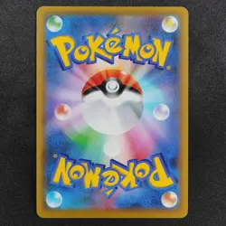 NM Pokemon Card Glaceon V 024/069 RR Nintendo 2021 HP210 Japanese Holo F8368 - Image 3