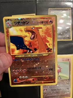 Pokemon Card Charizard No.006 Holo Neo Premium File 2 Japanese Swirly NM-Mint - Image 1