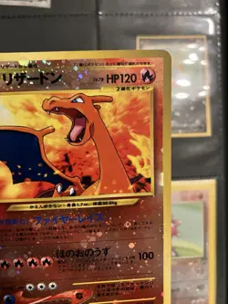 Pokemon Card Charizard No.006 Holo Neo Premium File 2 Japanese Swirly NM-Mint - Image 3