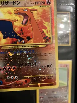 Pokemon Card Charizard No.006 Holo Neo Premium File 2 Japanese Swirly NM-Mint - Image 5