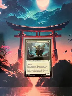 Avenging Hunter Commander Balder's Gate MTG Regular NM - Image 1