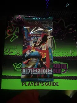 Pokemon Mega Brave Booster Pack Sealed Korean US Seller C My Store 4 More!!!!! - Image 1