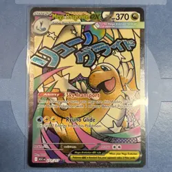 Pokemon TCG Mega Dragonite EX 271/217 Secret Rare Full Art Holo 370 HP - Image 1