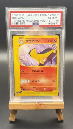 QUILAVA 008/T VOL. 16 PROMO TRAINERS MAGAZINE POKEMON JAPANESE PSA 10 - Image 1