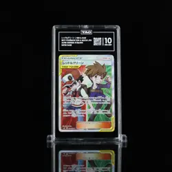 TAG 10 Japanese Pokemon 2019 Red & Blue 108/095 Alter Genesis RANK 1 - Image 1