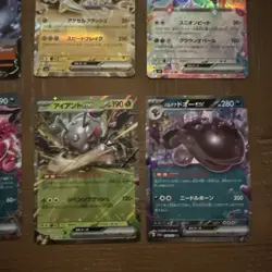 LOT OF 9 Cards Pokemon EX and V Japanese Lot - Pokemon Japanese ALL ex and V - Image 4