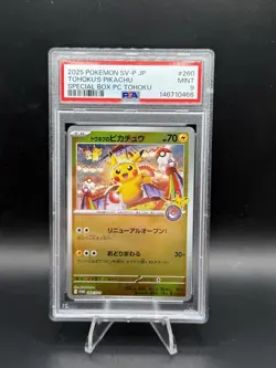 2025 Pokemon Japanese Tohoku’s Pikachu Special Box Promo Psa 9 - Image 1