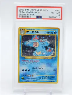 FERALIGATR 2000 POKEMON JAPANESE NEO PREMIUM FILE HOLO #160 PSA 8 Q7119 - Image 1