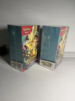 2x Pokemon TCG: Ascended Heroes Booster Bundles - Sealed - Image 4