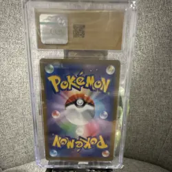 The Pokemon Company Drowzee CGC Pristine 10 Violet ex Art Rare 086/078 Japanese - Image 2
