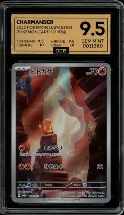 Pokemon Slab: Charmander - 168/165 - SV2a - Graded OCE Gem Mint 9.5 - Image 1