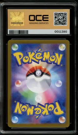 Pokemon Slab: Charmander - 168/165 - SV2a - Graded OCE Gem Mint 9.5 - Image 2