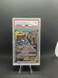 Pokemon 2019 Garchomp & Giratina GX SM193 Power Partnership Tin Promo PSA 9 - Image 1