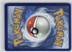 Munkidori 095/167 Rare Twilight Masquerade Pokemon Holo Near Mint - Image 2