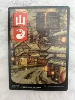Mountain 300/302 MTG Kamigawa: Neon Dynasty Reg Full Art Basic Land NEO JP - Image 1