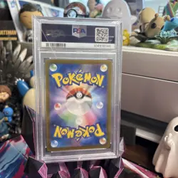 2023 POKEMON JPN SV4A-SHINY TREASURE EX S #210 CHARMANDER PSA 9 - Image 2