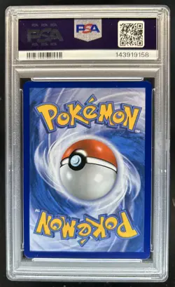 2025 Pokemon MEP Black Star Promos Oricorio ex Ultra Premium #024 PSA 9 - Image 2