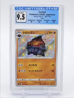 CARKOL 2020 POKEMON JPN SHINY STAR V HOLO SHINY RARE 267/190 CGC 9.5 Q7119 - Image 1