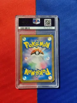 Persian PSA 10 2024 Pokemon SV6A Night Wanderer AR #075 Art Rare JPN - Image 2