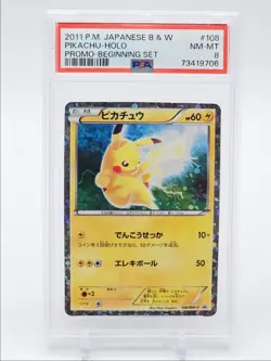 PIKACHU 2011 POKEMON JPN B&W BEGINNING SET HOLO PROMO 108/BW-P PSA 8 Q7119 - Image 1