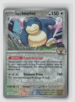 Hop's Snorlax #117/159 Sv09 Journey Together Rare Reverse Holo Pokemon TCG NM - Image 1