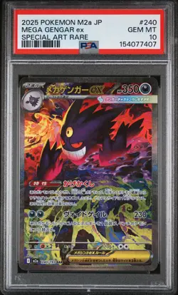 MEGA GENGAR EX Mega Dream ex Special Art Rare #240 PSA 10 Pokemon - Image 1