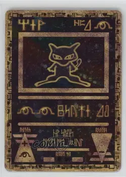 Ancient Mew Pokemon Movie Promo 2000 - Image 1
