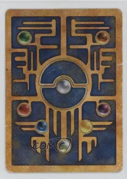 Ancient Mew Pokemon Movie Promo 2000 - Image 2