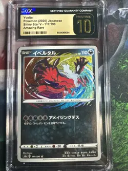 Pokemon Yveltal 117/190 Shiny Star V CGC Pristine 10 Japanese Amazing Rare Holo - Image 1