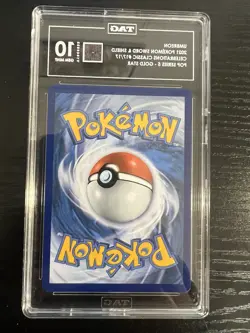Umbreon Gold Star 17/17 - Pokemon Celebrations 25th Anniversary Holo Rare - Image 2