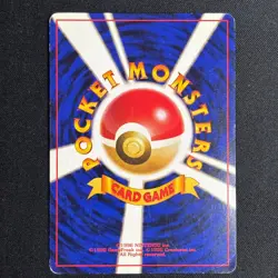 Blastoise Pokemon Japanese 009 Intro Pack Squirtle Deck Vintage Holo MP - Image 5