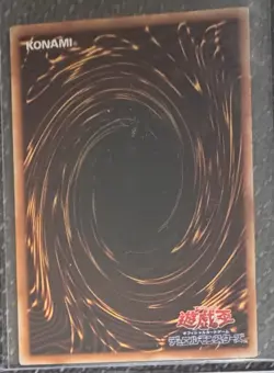 Dark Magician P4-02 Yu-Gi-Oh Yugioh Gold Rare Foil Konami JAPAN - Image 2