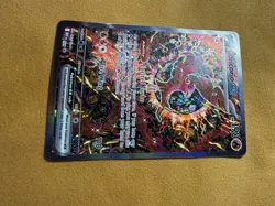 Pokemon Oricorio GX MEP Holo 024 Fire Type 190 HP English Card - Image 4