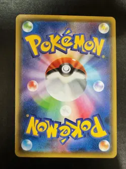 MAGIKARP 011/024 DETECTIVE PIKACHU REVERSE SMP2 POKEMON CARD JAPANESE - Image 2