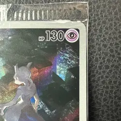 MEWTWO SVP 052 Scarlet Violet 151 Promo Illustration Rare Pokemon Card SEALED - Image 5