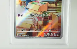 PSA 10 GEM MINT Pokemon card Ralts 083/078 SV1S AR Scarlet ex 2023 Japanese - Image 4